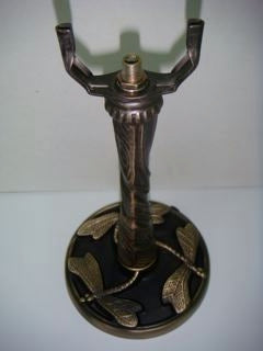 Lamp Base 340mm Gooseneck